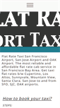 Mobile Screenshot of flatrateairporttaxicab.com